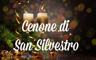 Cenone di San Silvestro 2017