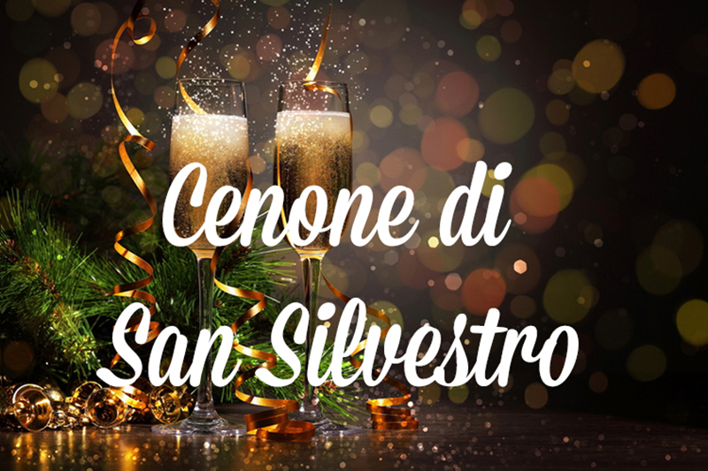 Cenone di San Silvestro 2017